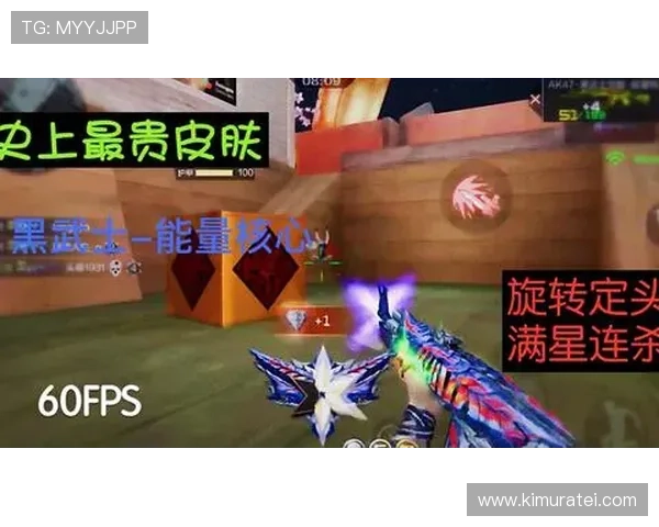 迪马尔科：让皮奥安静成长为核心